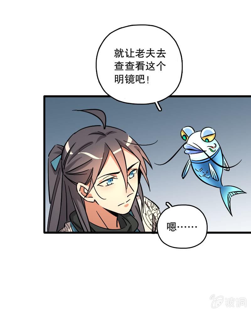 第83话-第97话