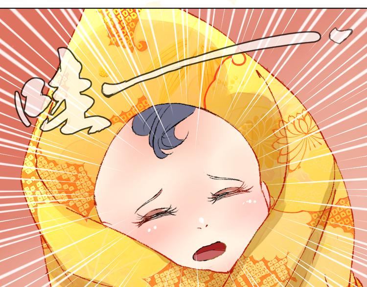 第1话 白虹贯日(1/3)-第1话