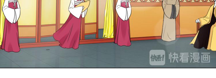 第1话 白虹贯日(1/3)-第1话