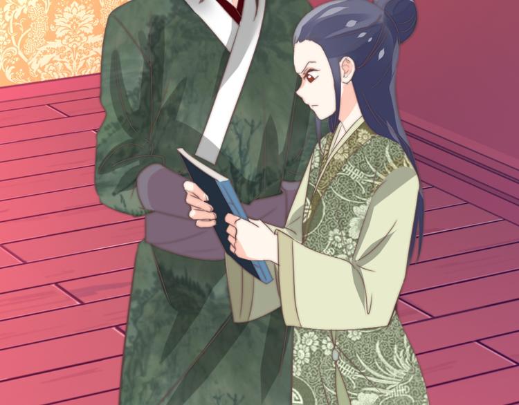 第11话 鬼女婉音(1/2)-第11话