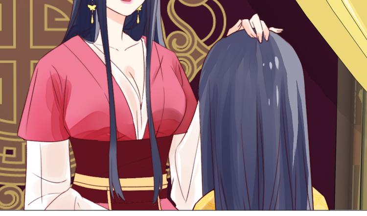 第3话 恨意(1/2)-第3话