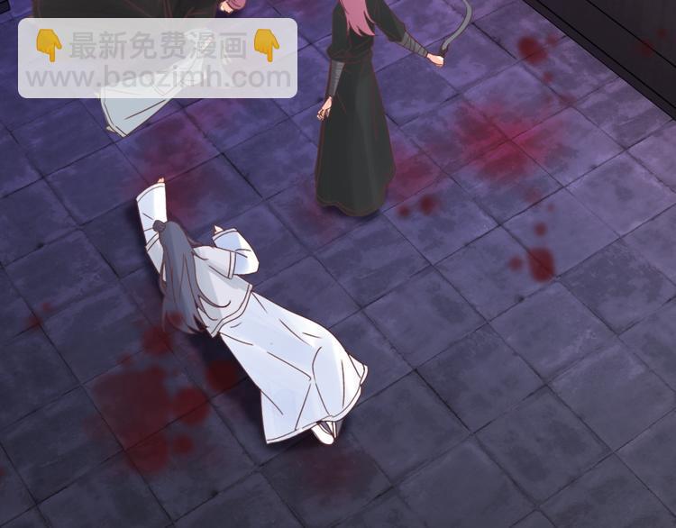 第25话 师徒(1/2)-第25话