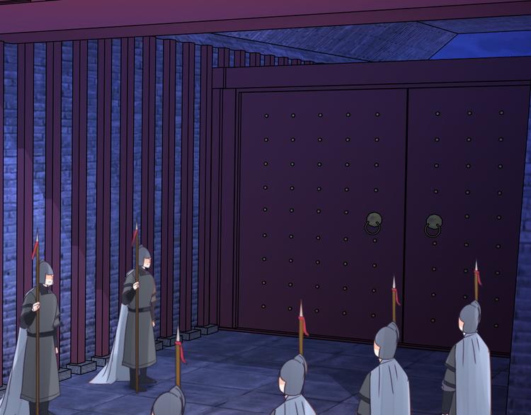 第25话 师徒(1/2)-第25话
