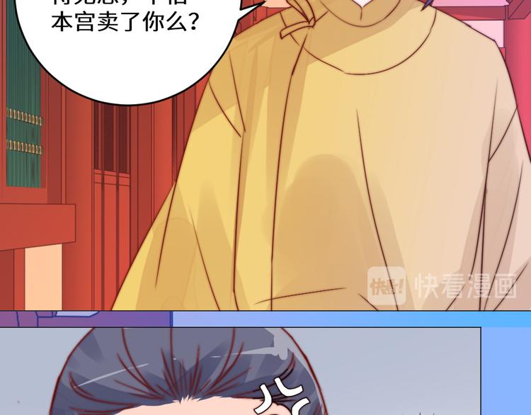 第5话 峰回路转(1/2)-第5话