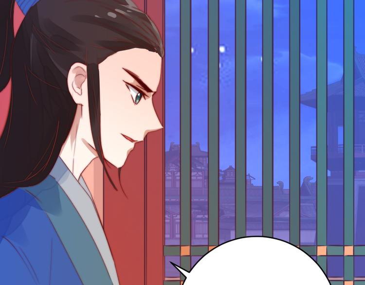 第5话 峰回路转(1/2)-第5话