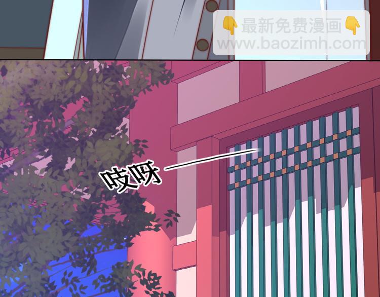 第5话 峰回路转(1/2)-第5话