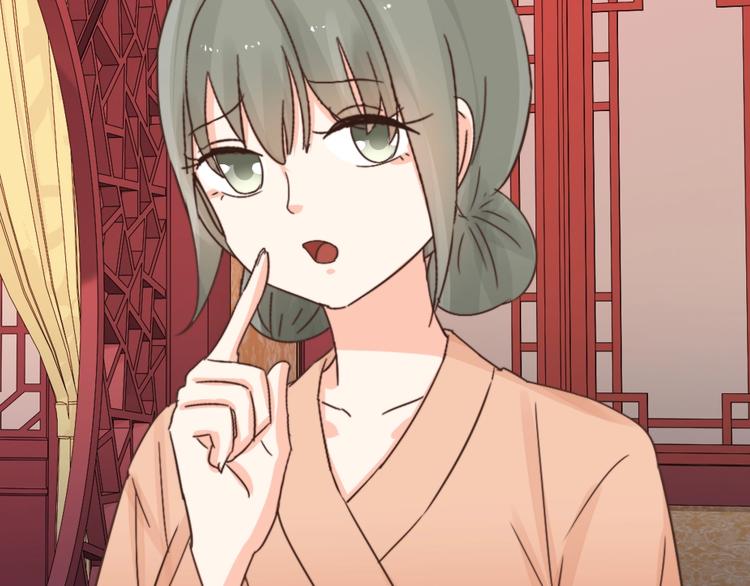 第041话 钦差(1/2)-第41话