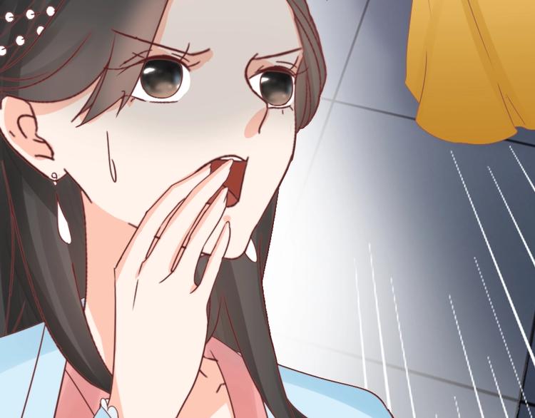 第47话 逆鳞(1/2)-第47话