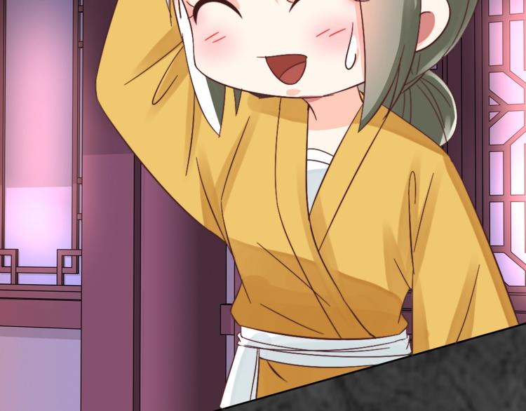 第51话 绝情(1/2)-第51话