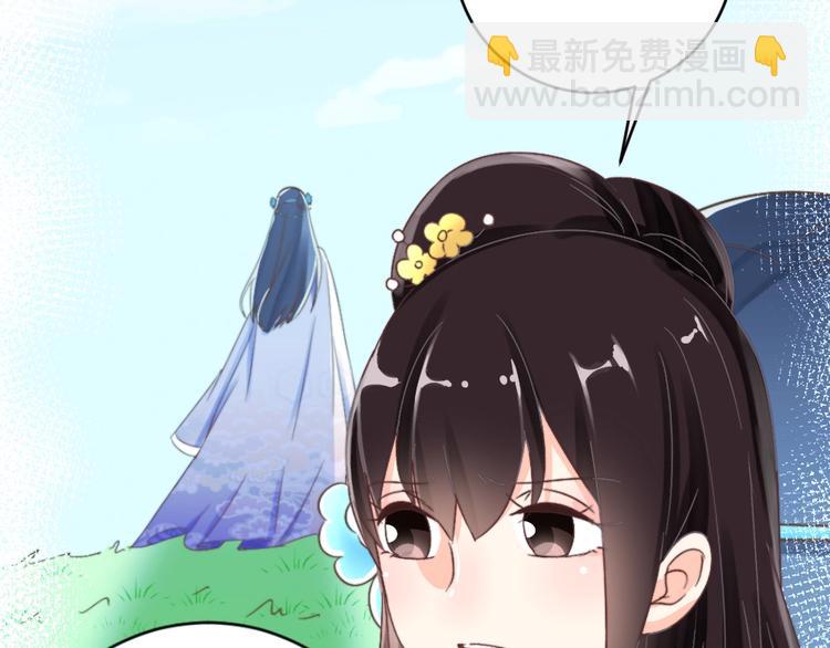 第55话 宿敌(1/2)-第55话