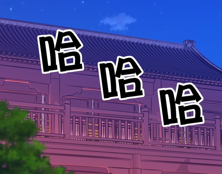 第9话 发现端倪(1/2)-第9话