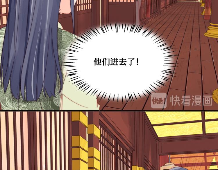 第9话 发现端倪(1/2)-第9话