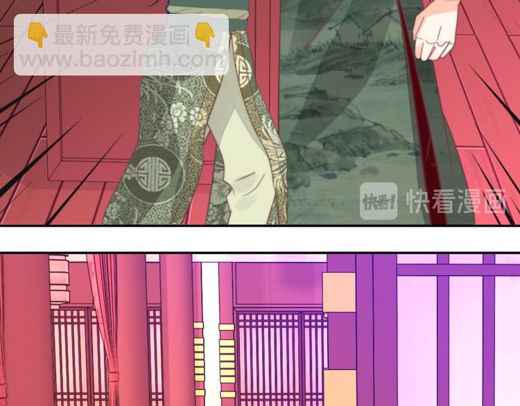 第9话 发现端倪(1/2)-第9话