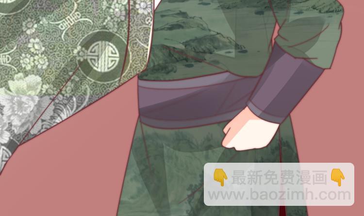 第9话 发现端倪(1/2)-第9话
