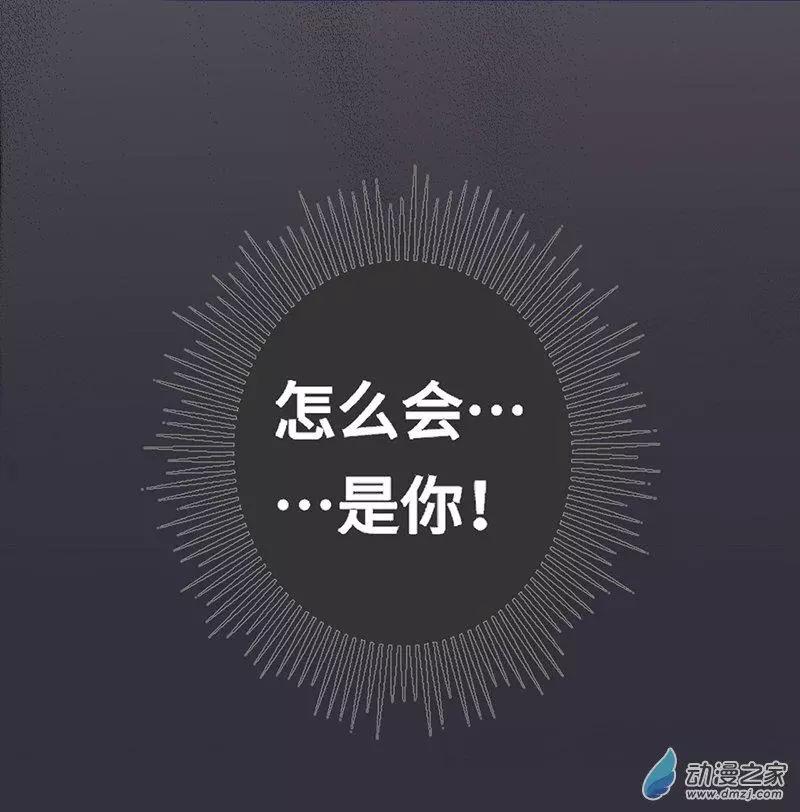 第01话 自由的代价(1/3)-第1话