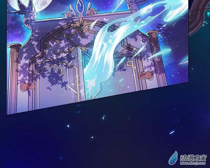 第01话 自由的代价(1/3)-第1话