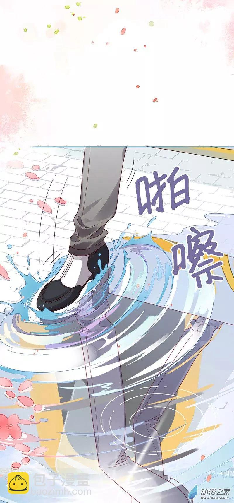 第01话 自由的代价(1/3)-第1话