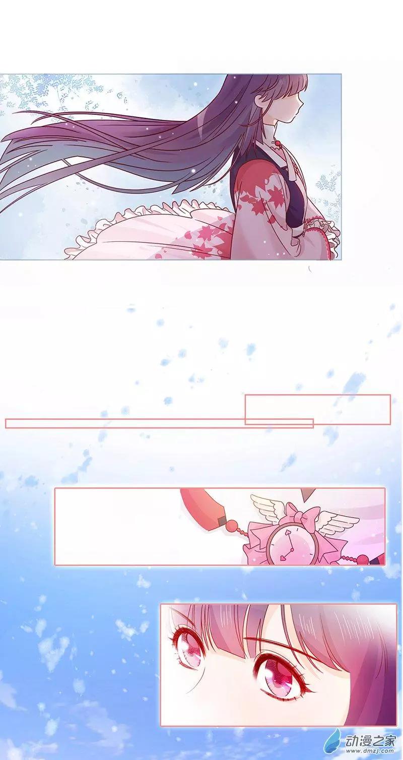 第01话 自由的代价(1/3)-第1话