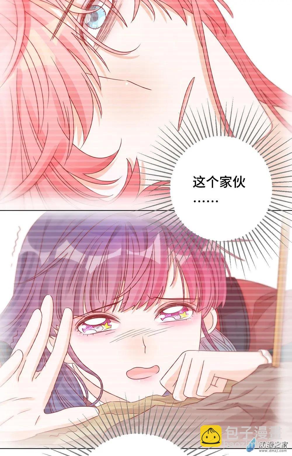 第14话 失控-第13话