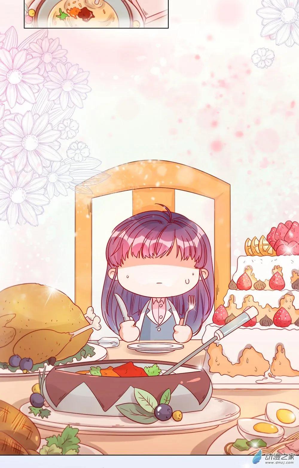 第14话 失控-第13话