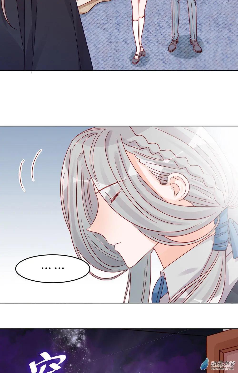 第14话 失控-第13话