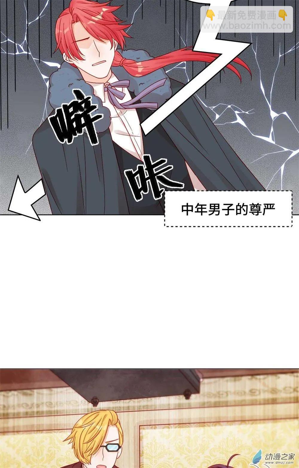 第28话 一线生机-第27话