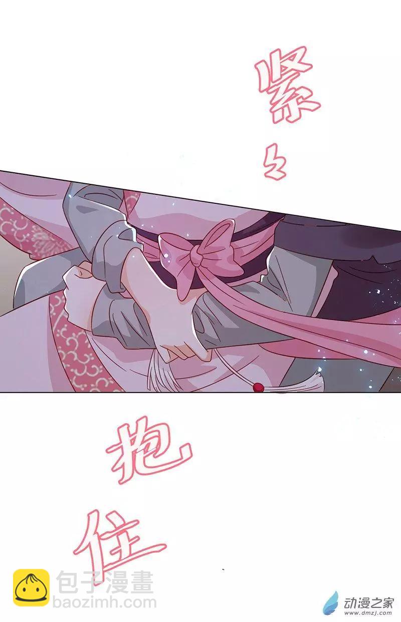 第05话 女扮男装的注意事项-第5话