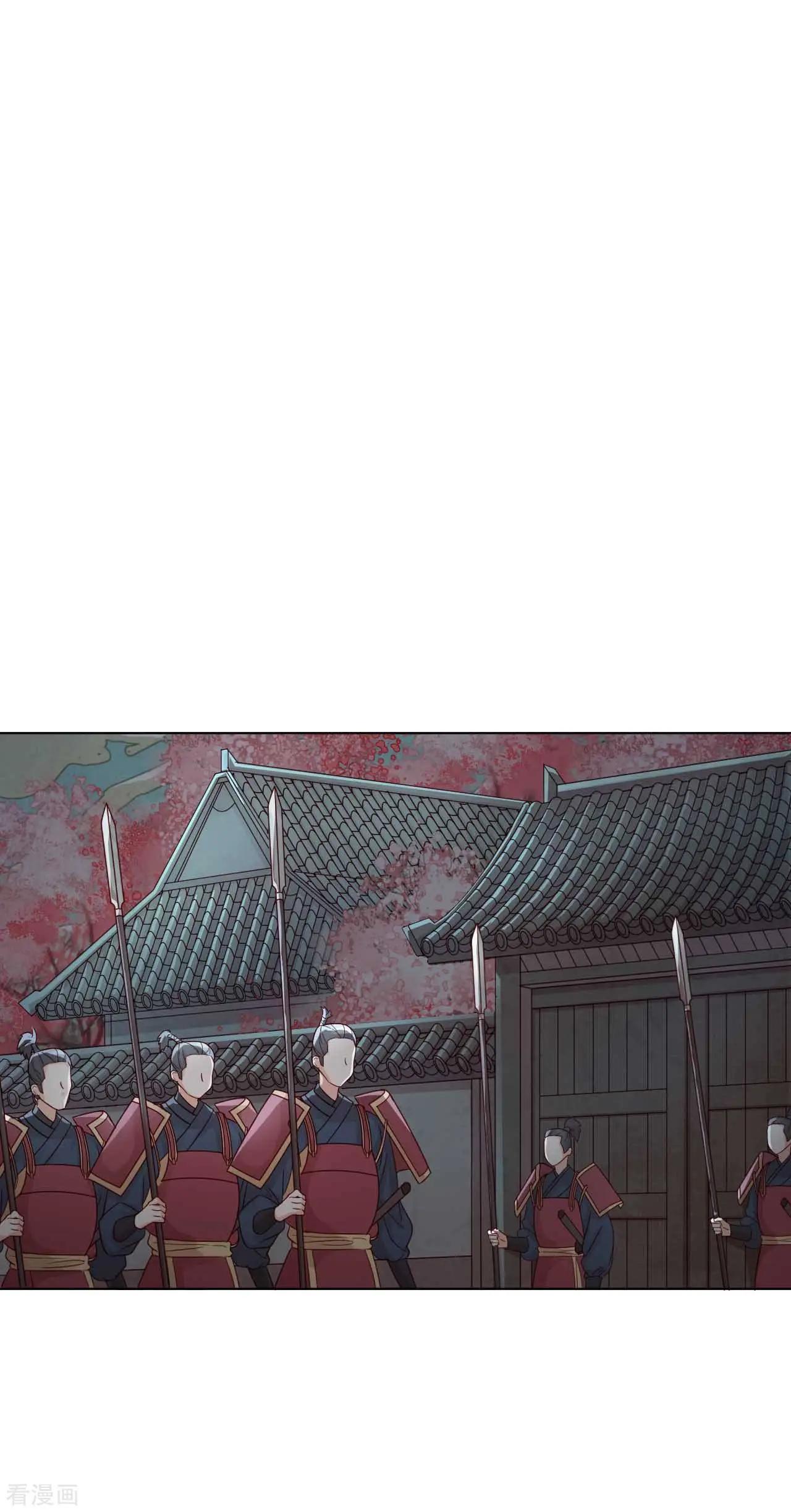 第52话 放鱼归海-第51话