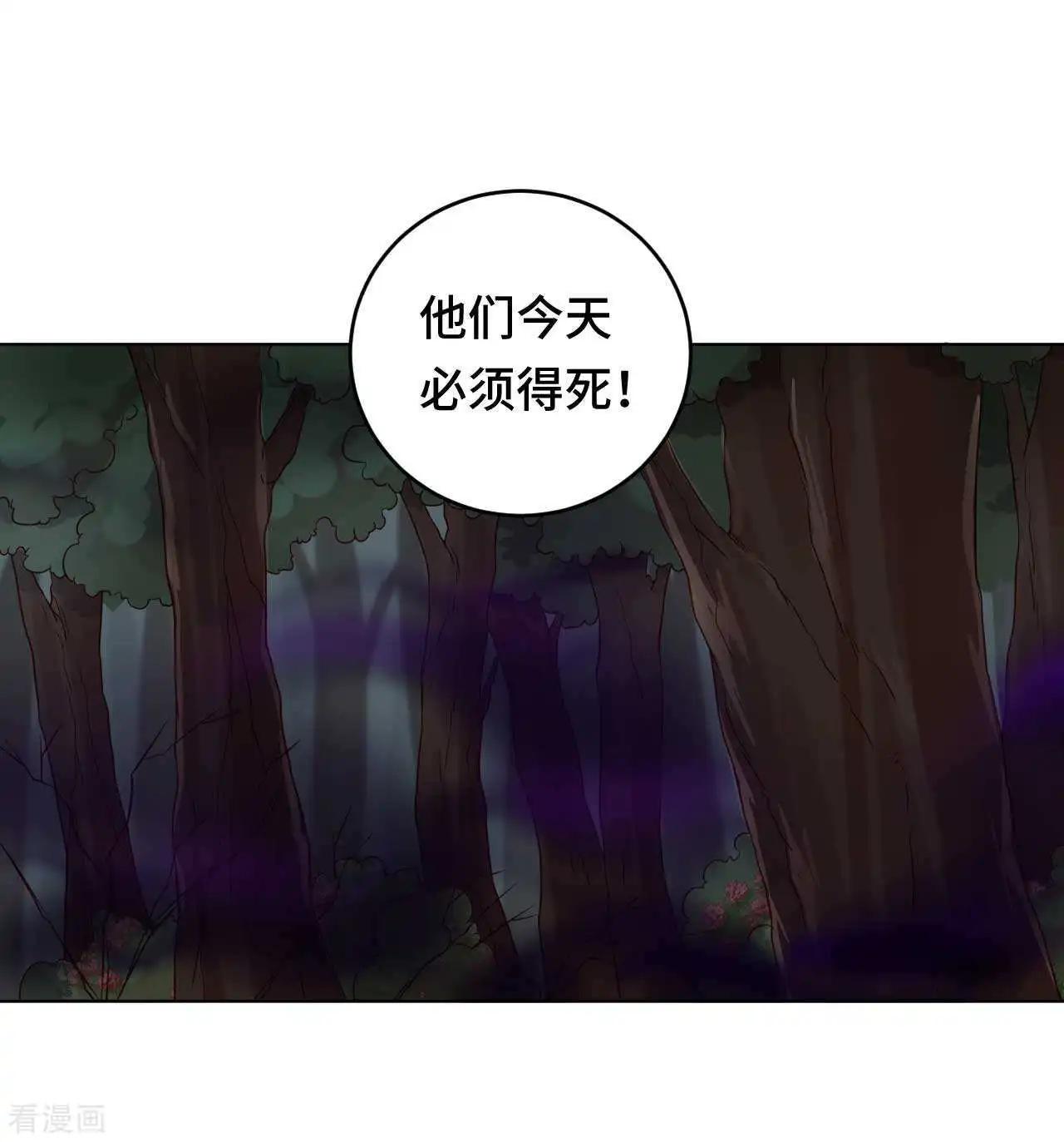 第56话 本喵做不到-第55话