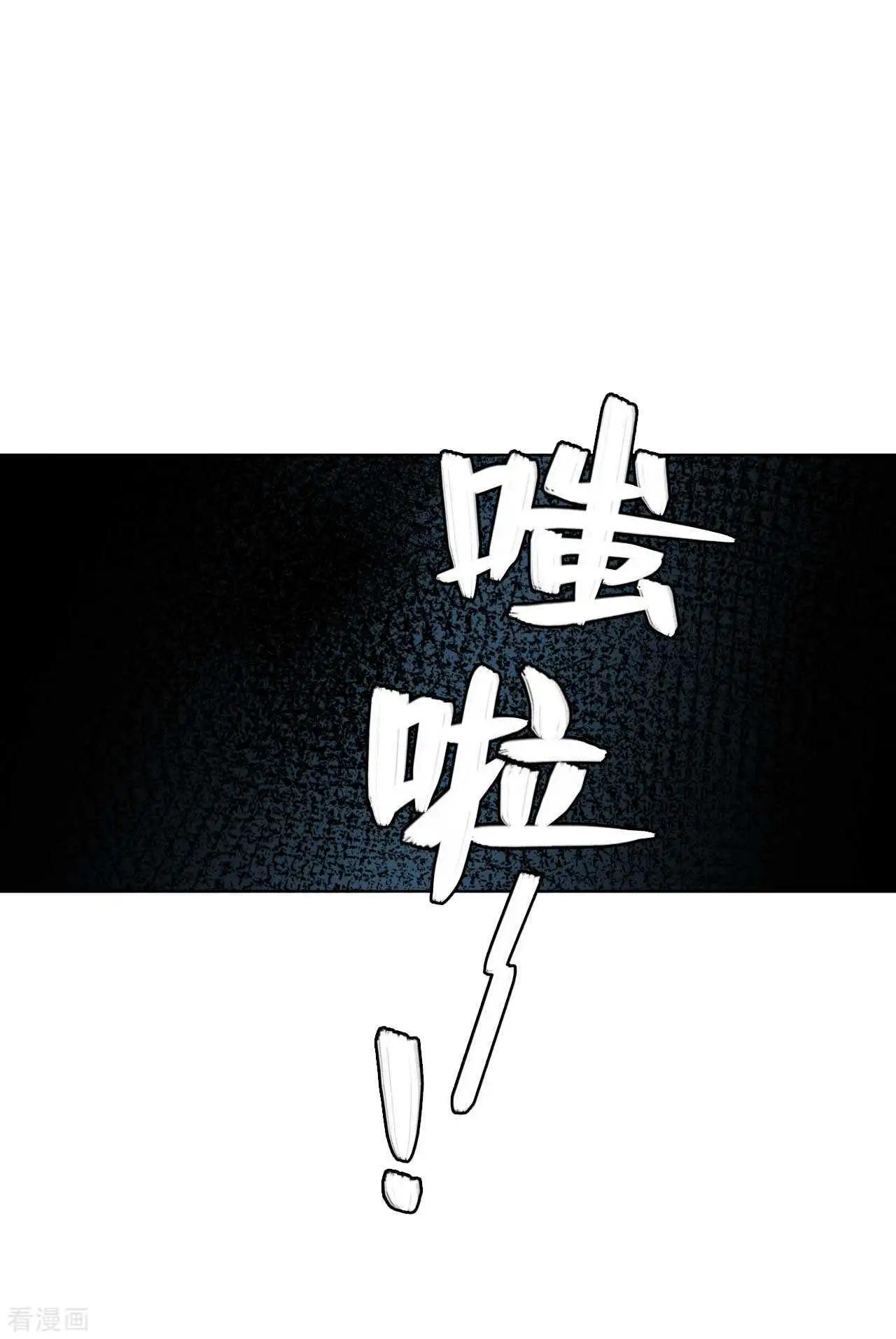 第56话 本喵做不到-第55话