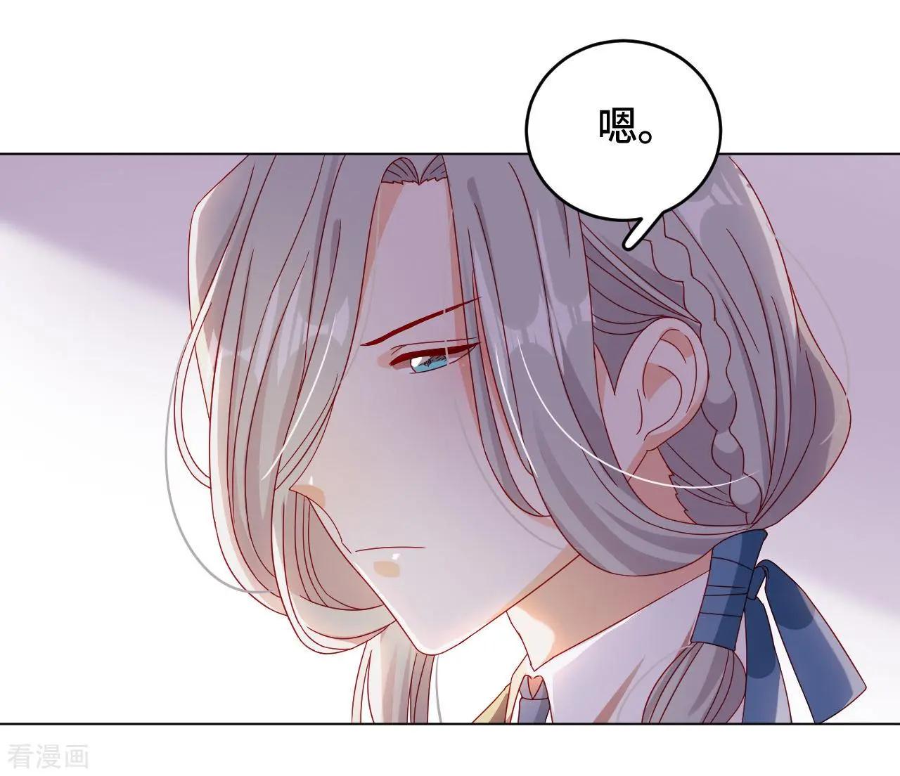 第58话 命运之轮-第57话