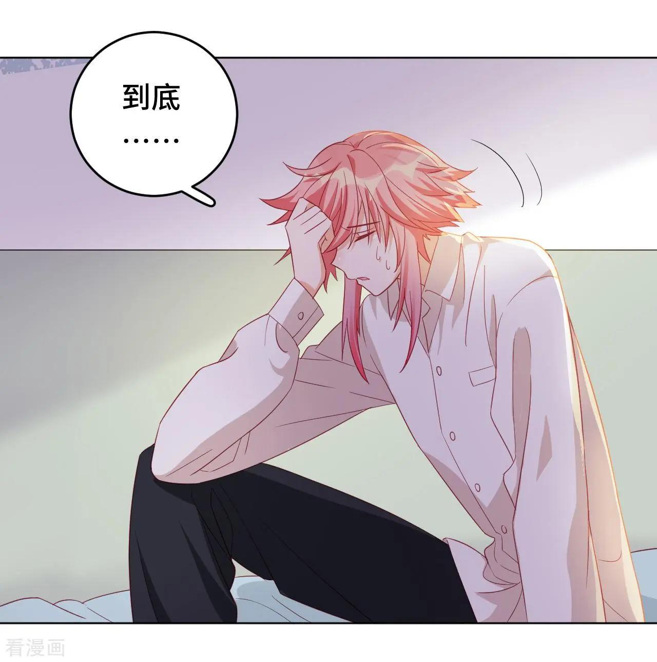 第58话 命运之轮-第57话