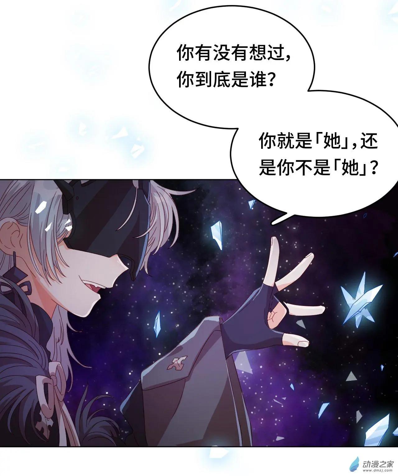 第60话 我们的未来-第59话
