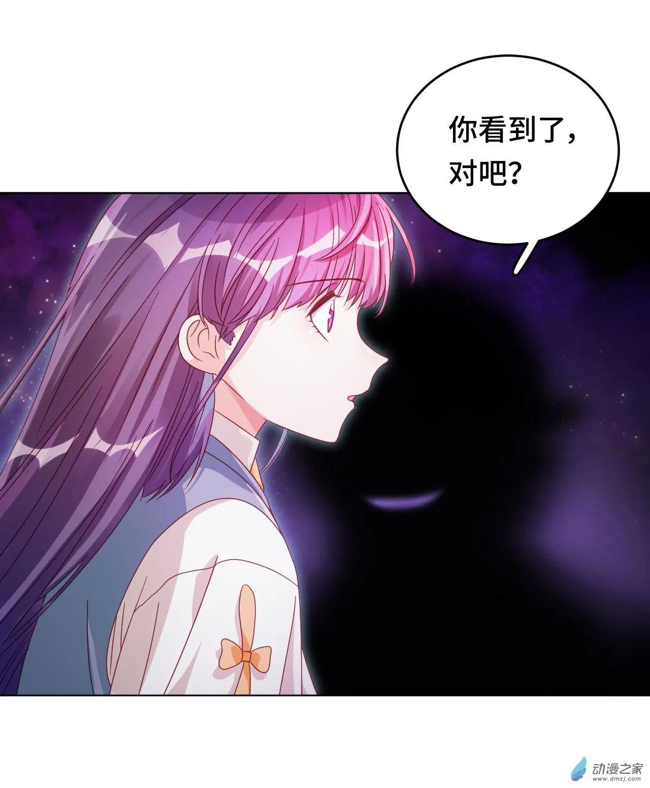 第60话 我们的未来-第59话