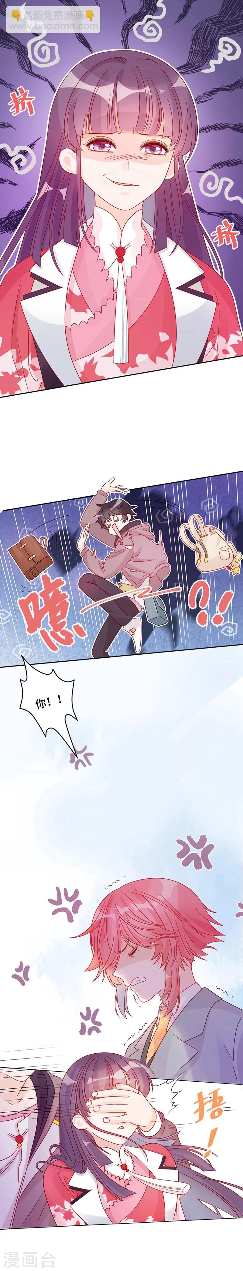 第1话 自由的代价-第1话