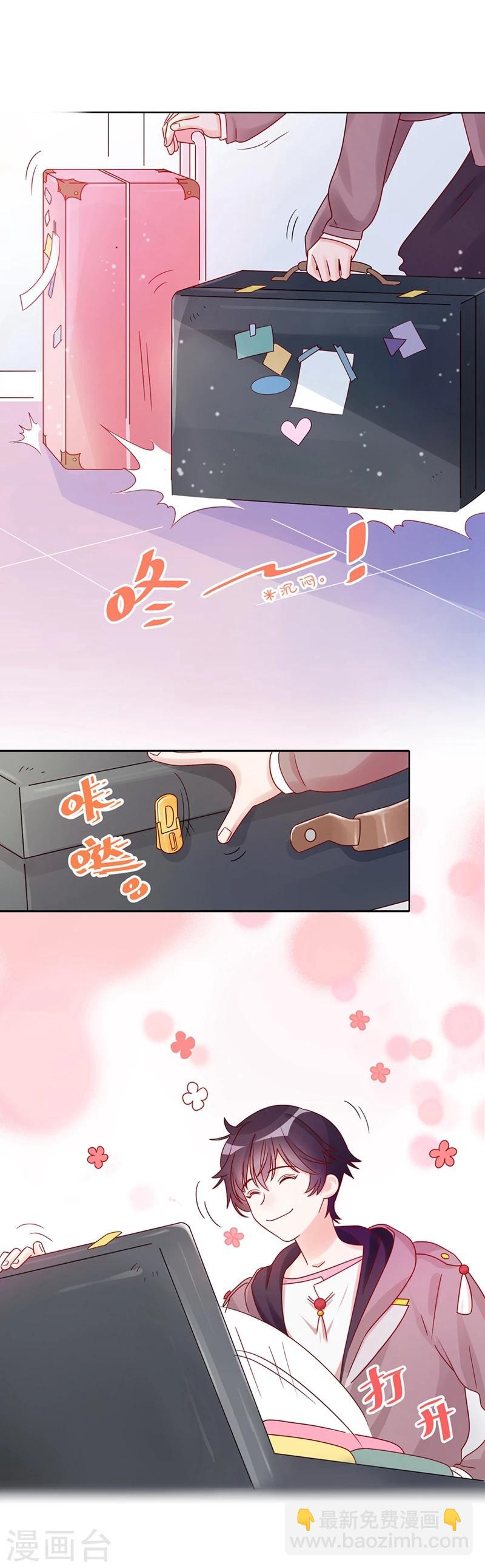 第1话 自由的代价-第1话