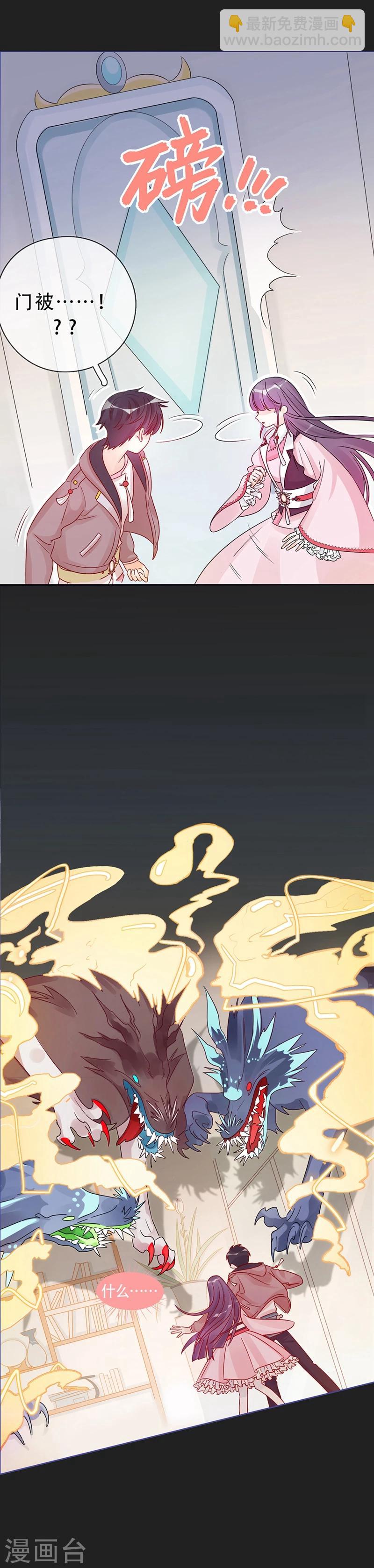 第1话 自由的代价-第1话