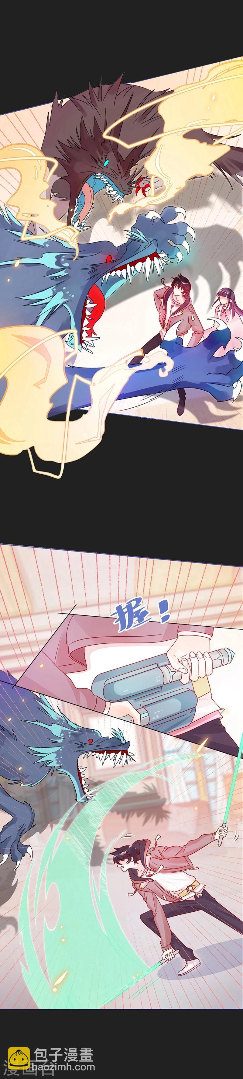 第1话 自由的代价-第1话