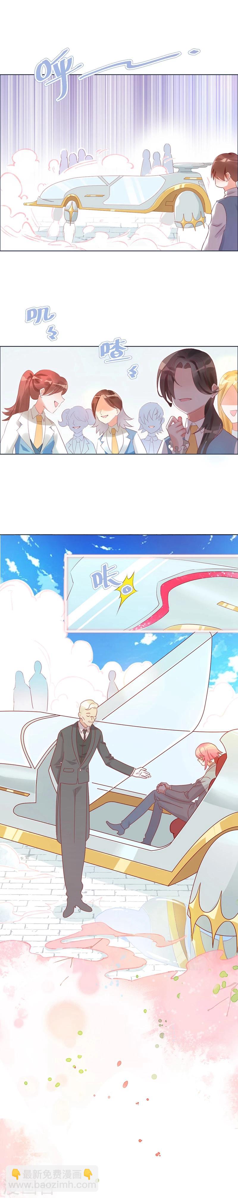 第1话 自由的代价-第1话