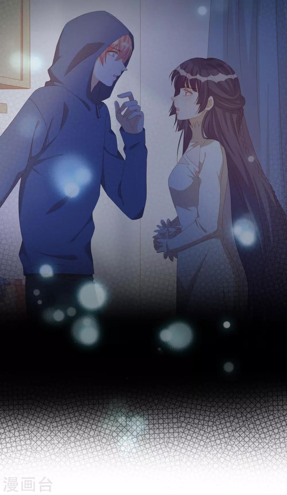 第2季35话 不要输给自己(1/2)-第101话