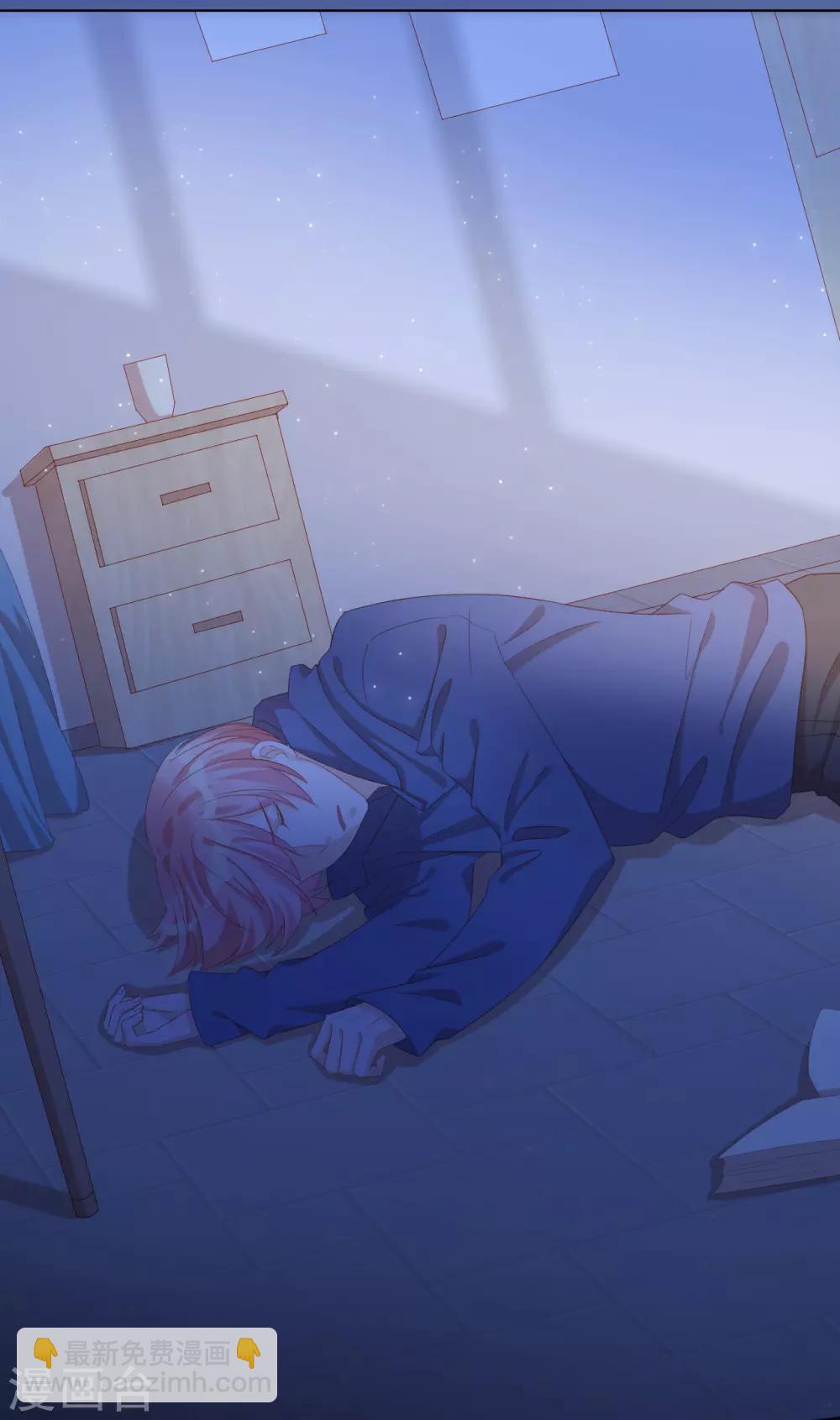 第2季35话 不要输给自己(1/2)-第101话