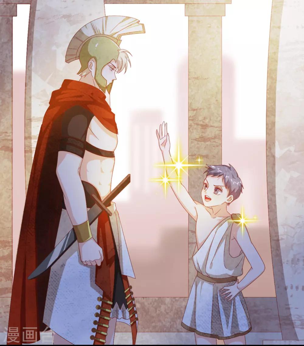 第2季37话 残酷的爱情-第103话