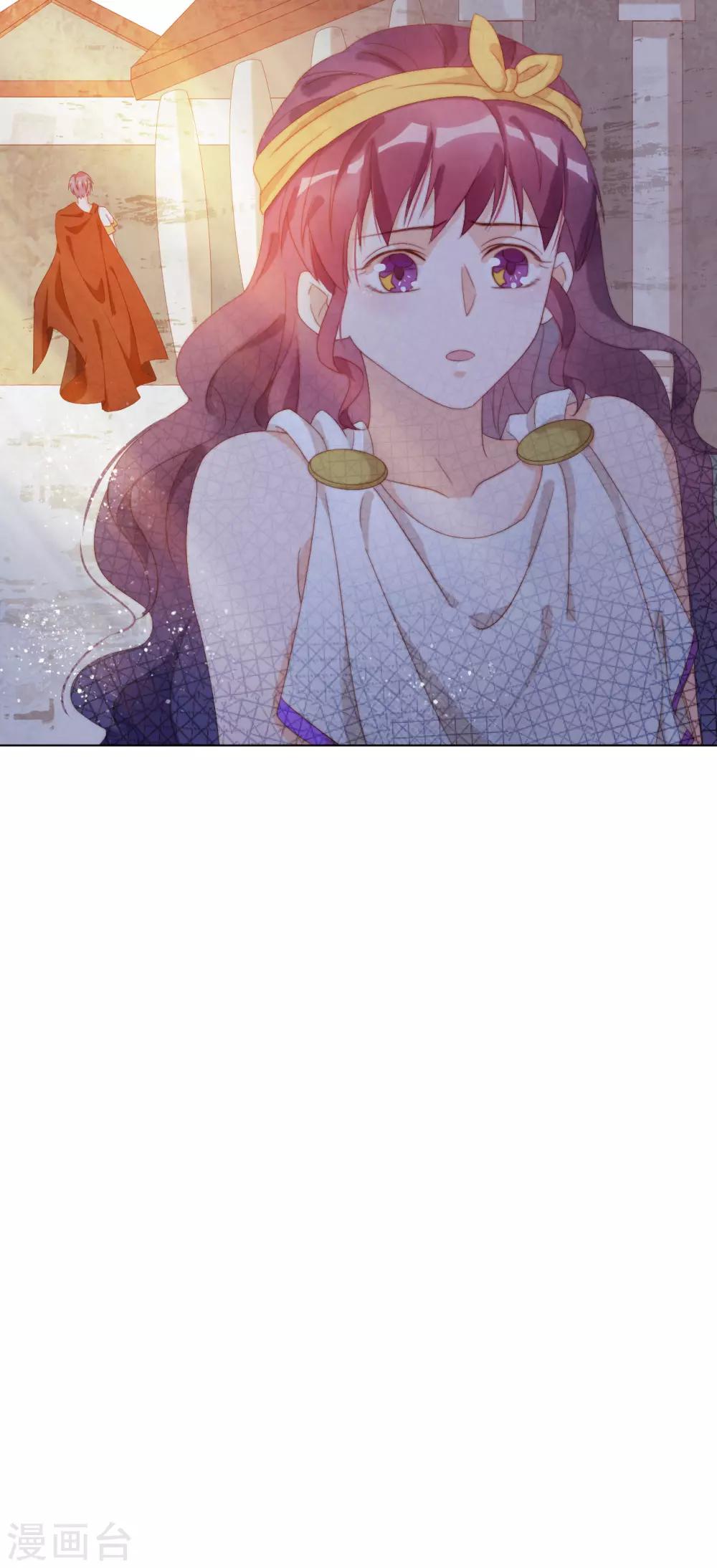 第2季37话 残酷的爱情-第103话