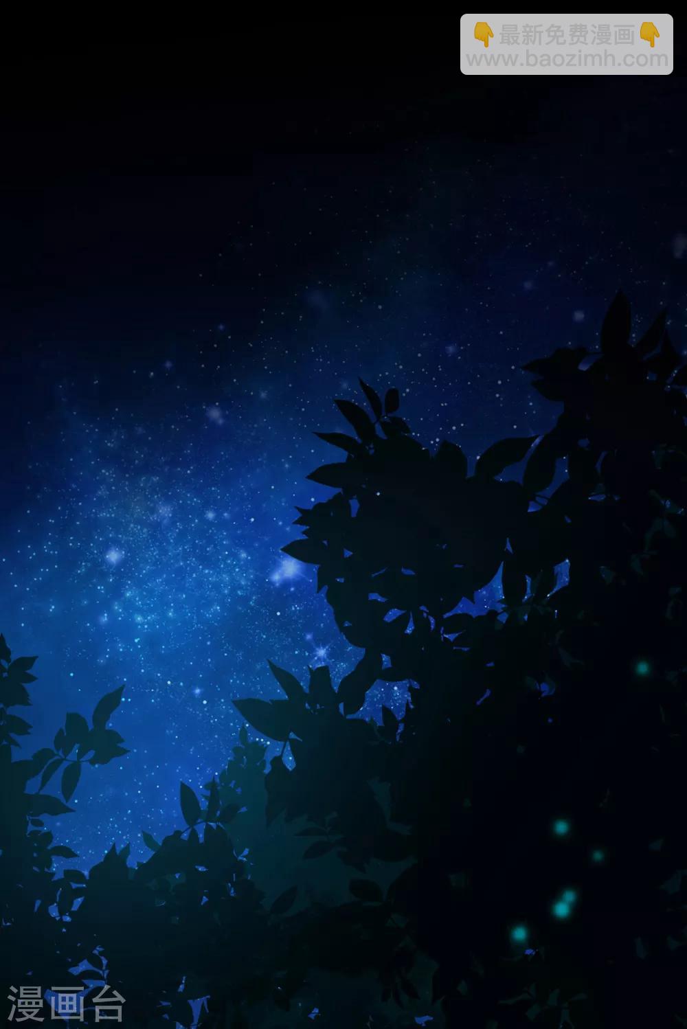 第2季41话 自相矛盾(1/2)-第107话