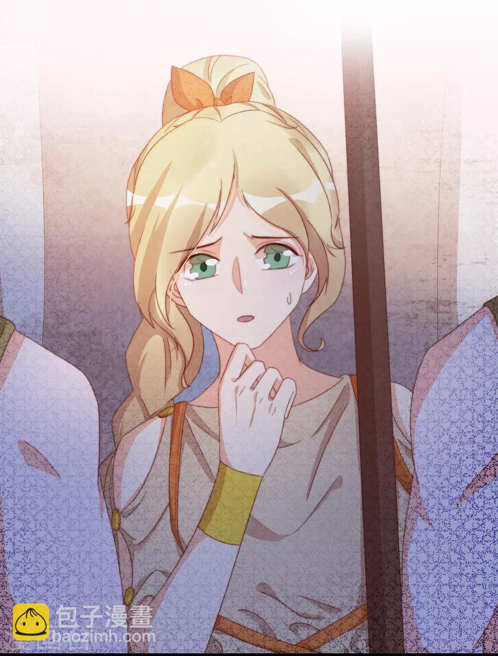 第2季43话 他是故人(1/2)-第109话
