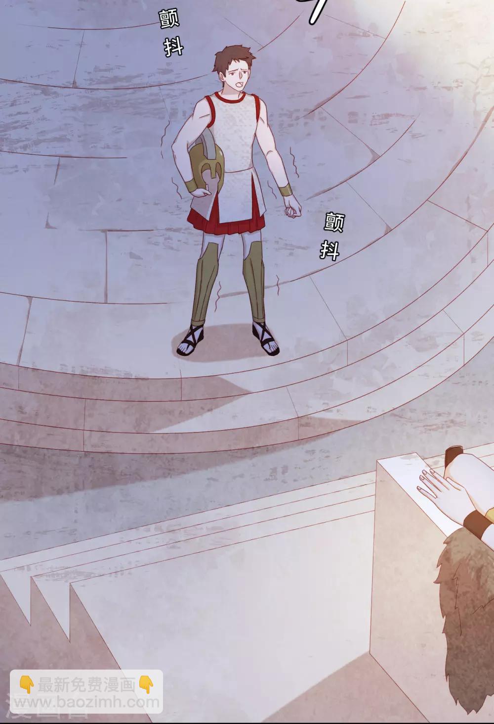 第2季43话 他是故人(1/2)-第109话