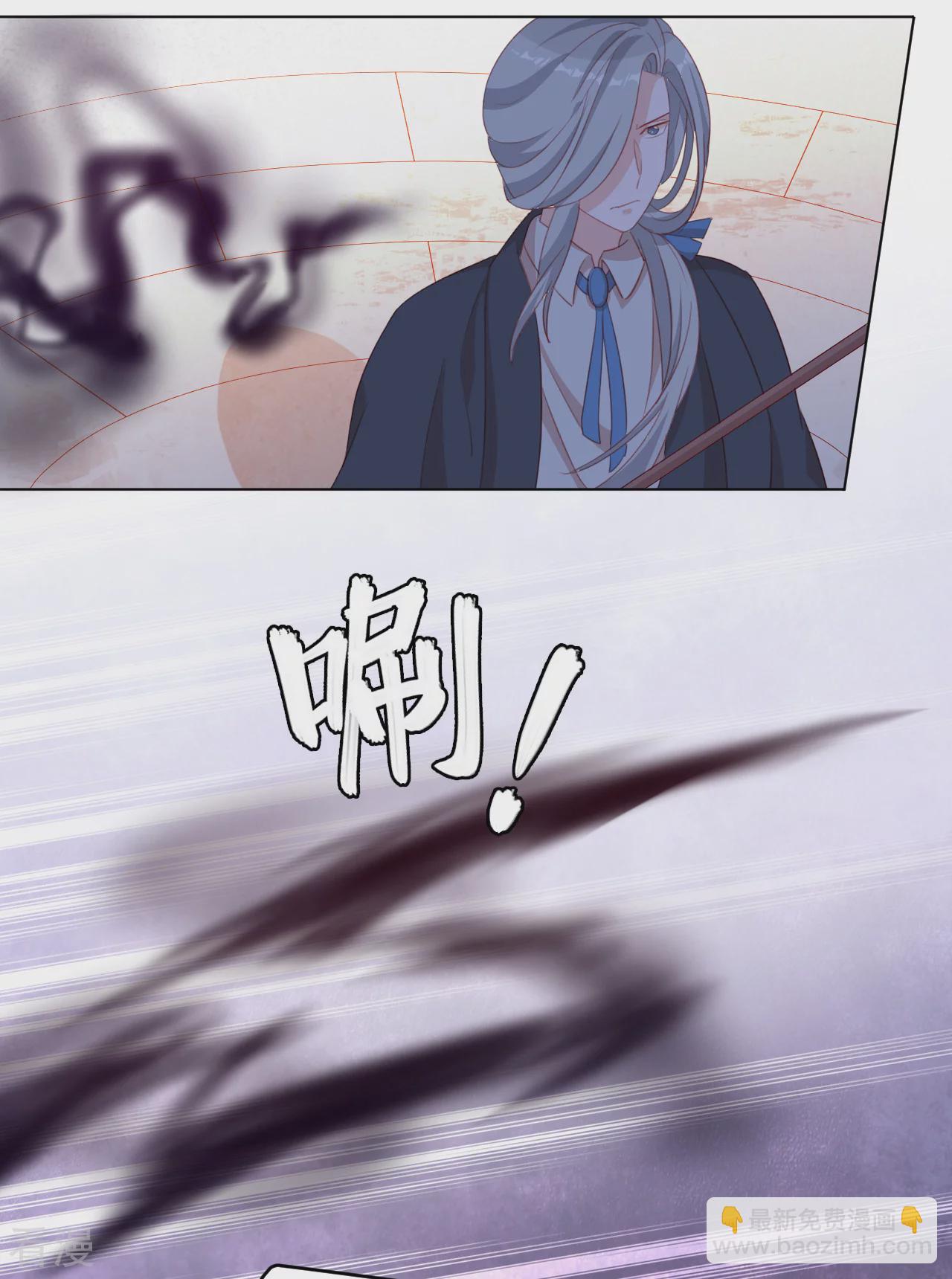 第2季最终话 假如失去可以重叠(1/2)-第111话