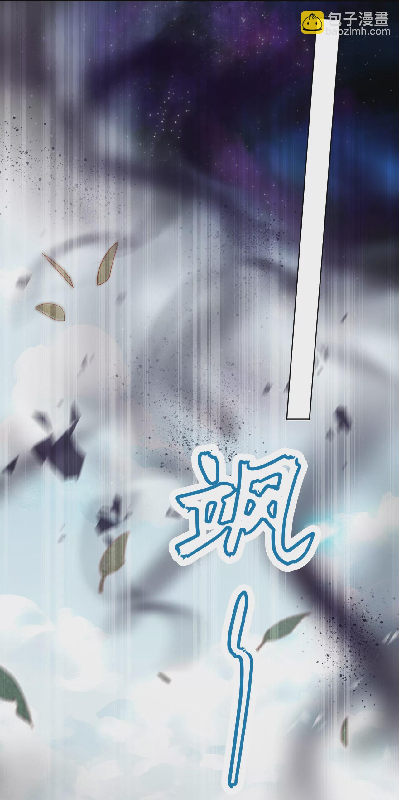 第2季最终话 假如失去可以重叠(1/2)-第111话
