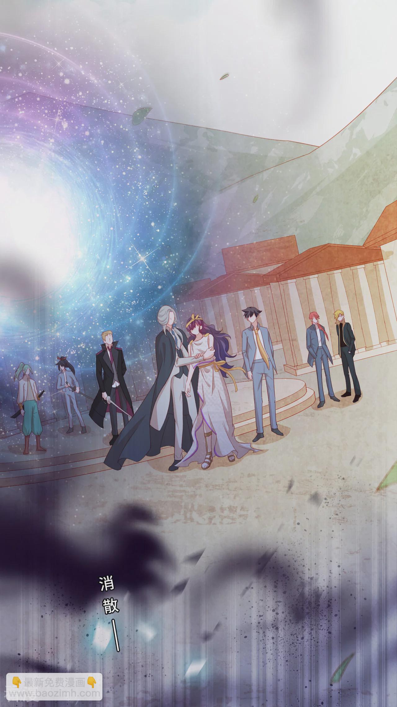第2季最终话 假如失去可以重叠(1/2)-第111话