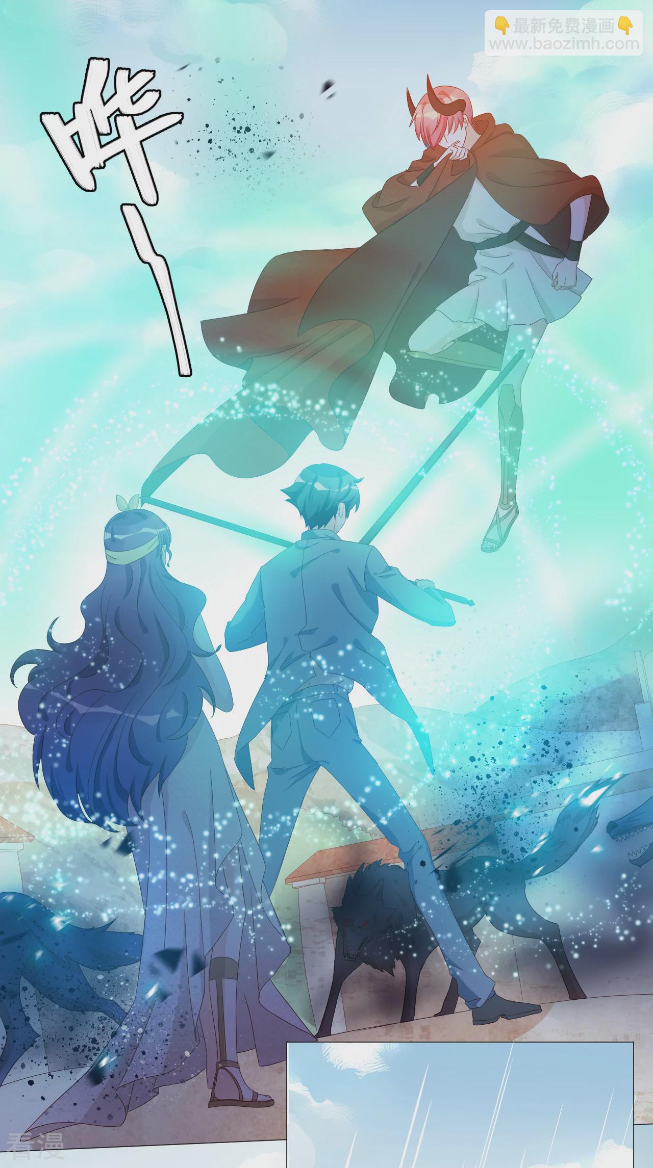 第2季最终话 假如失去可以重叠(1/2)-第111话